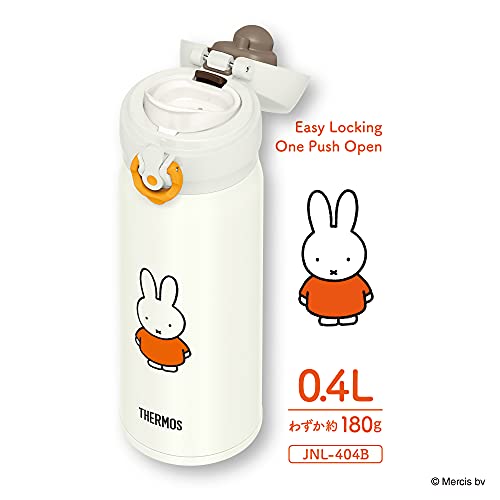 Thermos Miffy White Orange Water Bottle Vacuum Insulated Travel Mug 13.5 fl oz (400 ml) JNL-404B WH-OR - WAFUU JAPAN