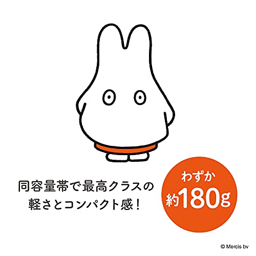 Thermos Miffy White Orange Water Bottle Vacuum Insulated Travel Mug 13.5 fl oz (400 ml) JNL-404B WH-OR - WAFUU JAPAN