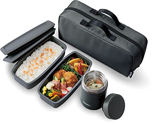 Thermos Vacuum Insulated Soup Lunch Set Dark Gray JEA-1000 DGY - WAFUU JAPAN