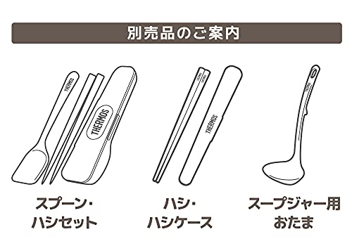 Thermos Vacuum Insulated Soup Lunch Set Dark Gray JEA-1000 DGY - WAFUU JAPAN