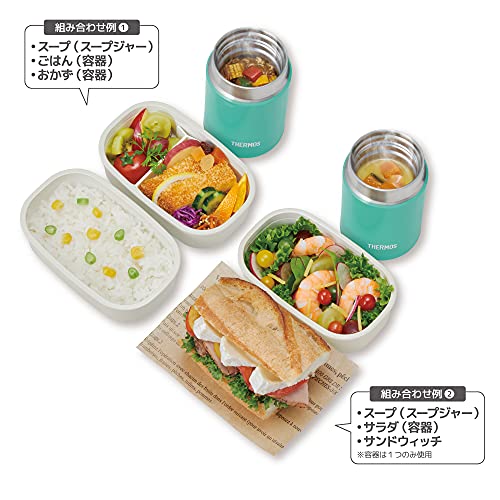 Thermos Vacuum Insulated Soup Lunch Set Mint JEA-800 MNT - WAFUU JAPAN