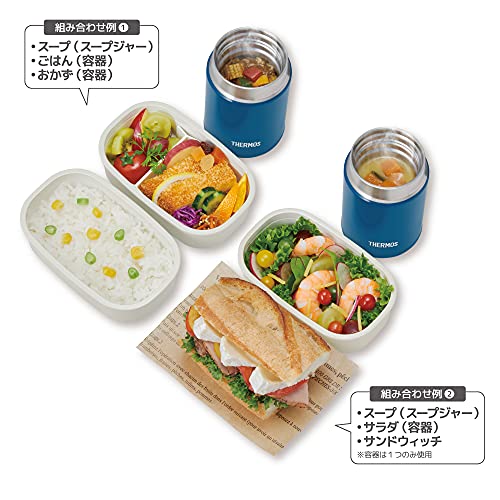 Thermos Vacuum Insulated Soup Lunch Set - Navy JEA-800 NVY - WAFUU JAPAN