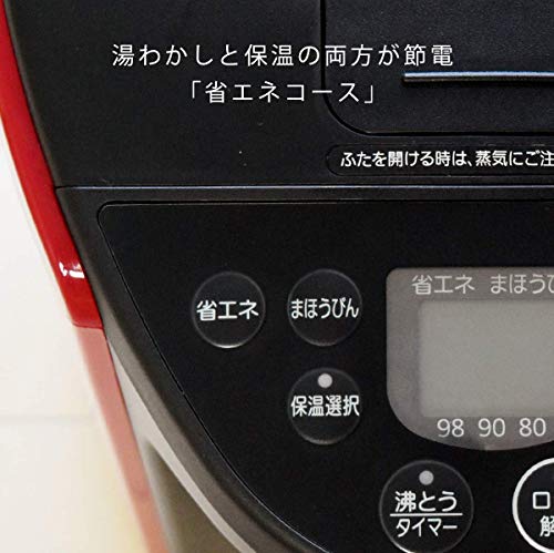 TIGER ELECTRIC Kettle 3.0L Vaporless VE Electric Hot Water Bottle Red PIP-A300-R - WAFUU JAPAN