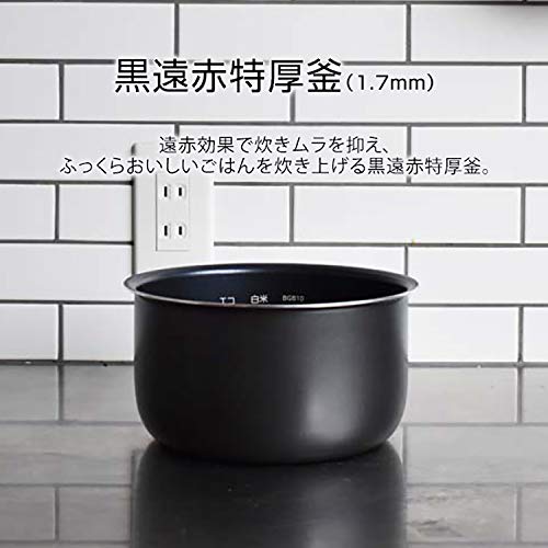 TIGER Rice Cooker 5.5 Rice Cooker with Microcomputer Cooking Menu White JBH-G101W - WAFUU JAPAN