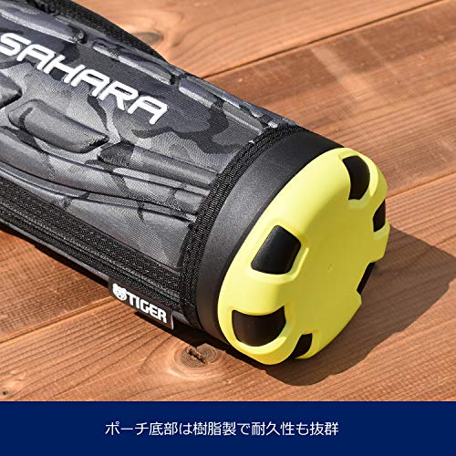 Tiger Water Stainless Bottle 1.5L MME-F150AK - WAFUU JAPAN