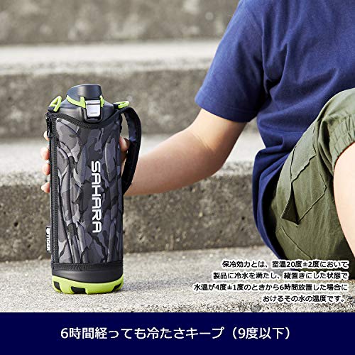 Tiger Water Stainless Bottle 1.5L MME-F150AK - WAFUU JAPAN