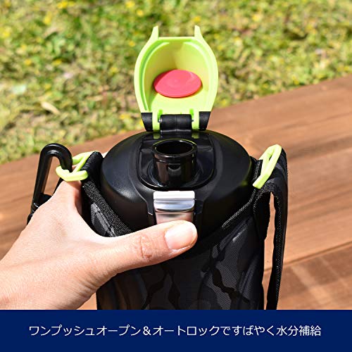 Tiger Water Stainless Bottle 1.5L MME-F150AK - WAFUU JAPAN