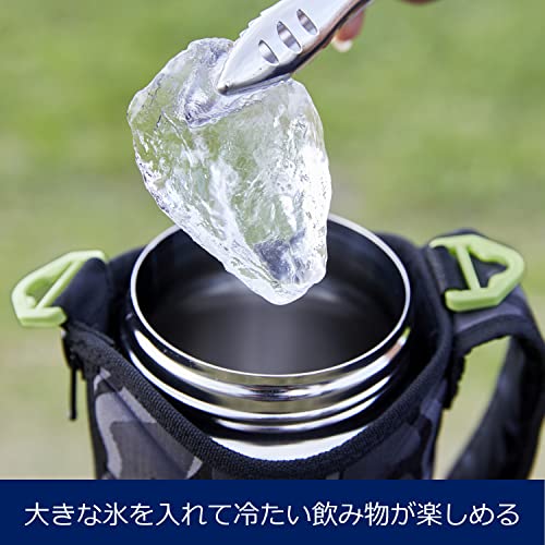 Tiger Water Stainless Bottle 1.5L MME-F150AK - WAFUU JAPAN
