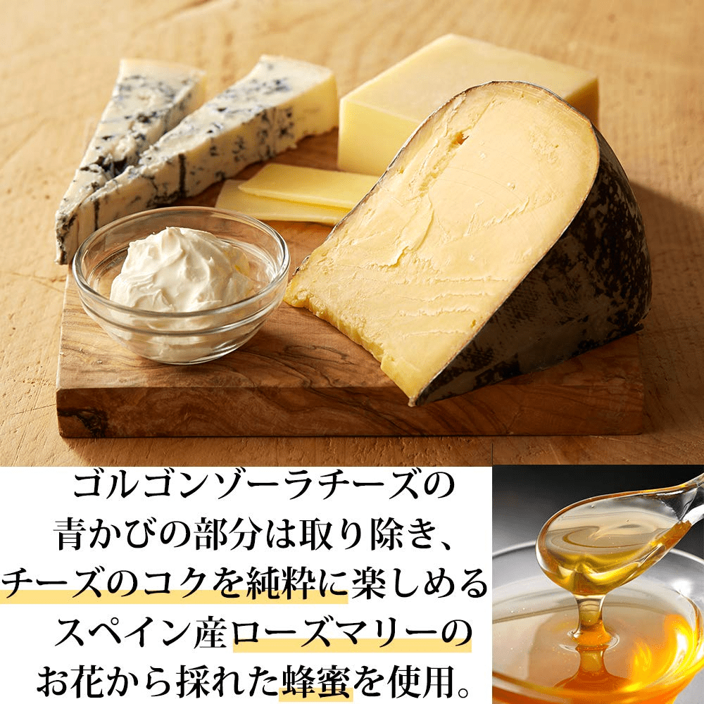 Tokyo Milk Cheese Factory Honey And Gorgonzola Cookies 10pcs Wafuu Japan