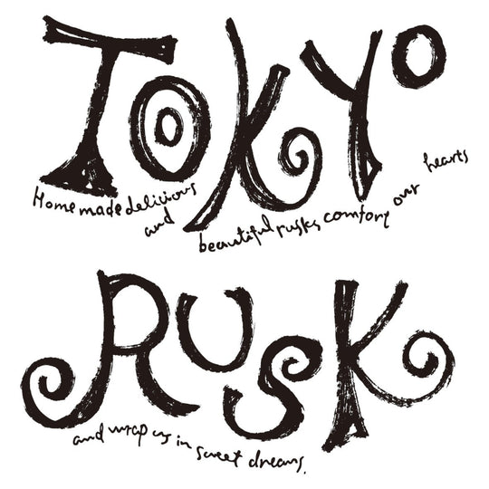 Tokyo Rusk Japanese Popular Sweets 2 Flavors Total 16 Pieces - WAFUU JAPAN