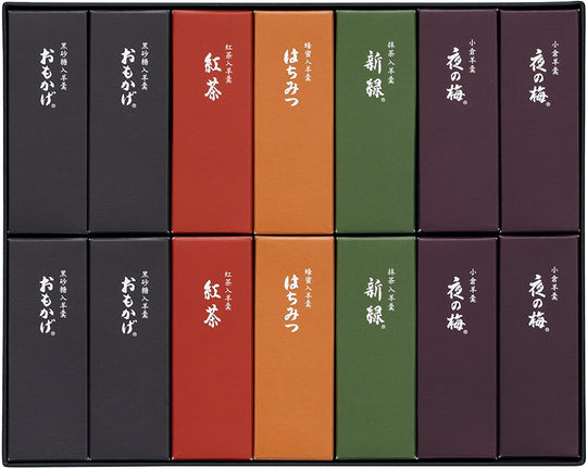 Toraya Yokan small size assortment (14 Packs) - WAFUU JAPAN