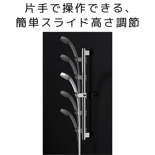 TOTO Shower fitting TBW04003J Slide bar - WAFUU JAPAN