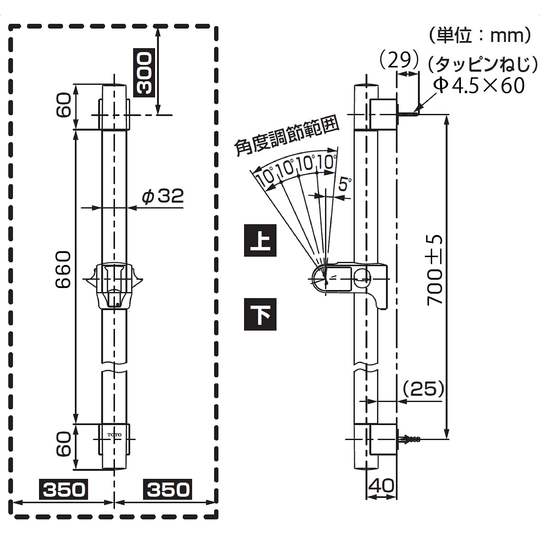 TOTO Shower fitting TBW04003J Slide bar - WAFUU JAPAN
