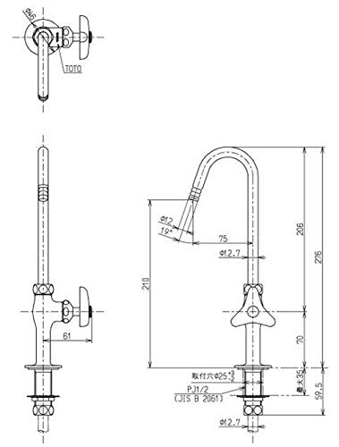 TOTO Standing Faucet standpipe T41AS - WAFUU JAPAN