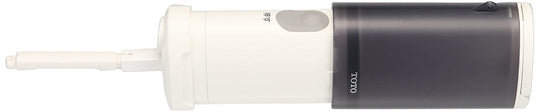 TOTO YEW4W3 Portable Washlet Gray (Portable Anytime, Anywhere) - WAFUU JAPAN