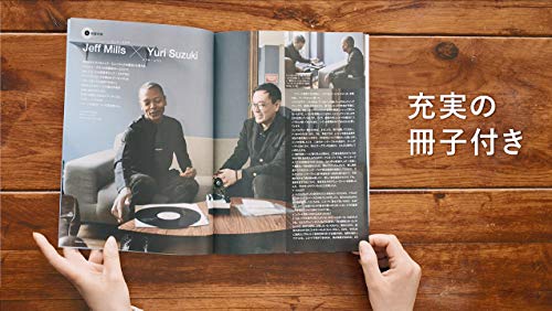 Toy Record Maker Kit Gakken Adult Science Magazine Book EP Turntable Cutting - WAFUU JAPAN
