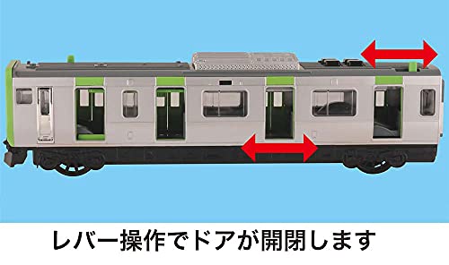 Toyco Sound Train Series E235 Yamanote Line - WAFUU JAPAN