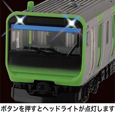 Toyco Sound Train Series E235 Yamanote Line - WAFUU JAPAN