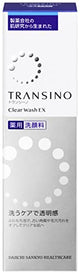 Transino 清透洁面泡沫洁面乳 100g