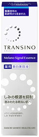 Transino Melanosignal Essence Serum 30g