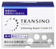 Transino Crema Riparatrice Whitening EX 35g