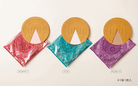 Ueno Fugetsudo Petit Gaufre 2 pieces x 12 bags FPGN-10 - WAFUU JAPAN