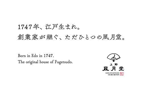 Ueno Fugetsudo Petit Gaufre 2 pieces x 12 bags FPGN-10 - WAFUU JAPAN