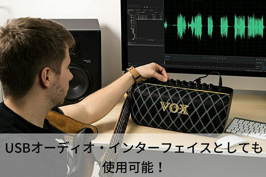 VOX ADIO Air GT Bluetooth Modeling 50W Amplifier for Guitar - WAFUU JAPAN