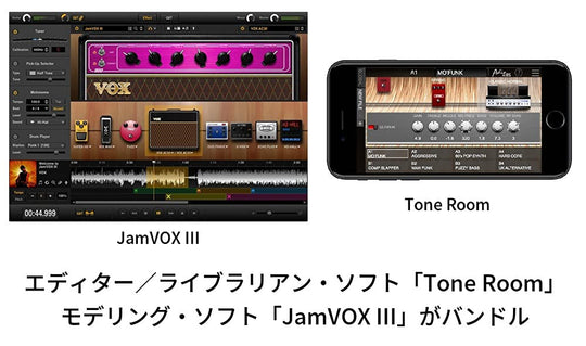 VOX ADIO Air GT Bluetooth Modeling 50W Amplifier for Guitar - WAFUU JAPAN