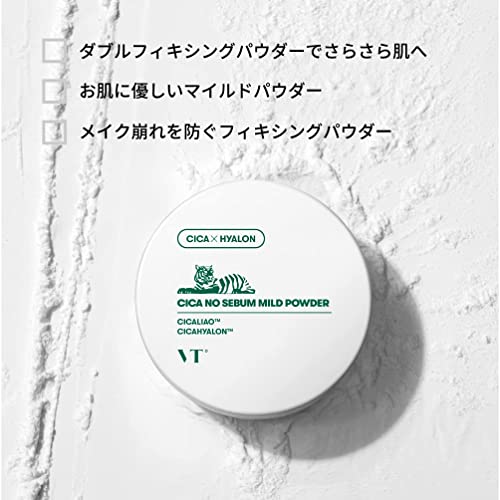 VTCOSMETICS CICA No-Sebum Powder 5g - WAFUU JAPAN