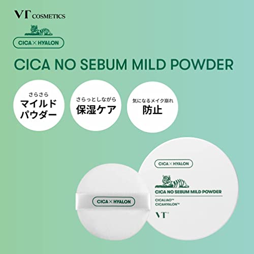VTCOSMETICS CICA No-Sebum Powder 5g - WAFUU JAPAN