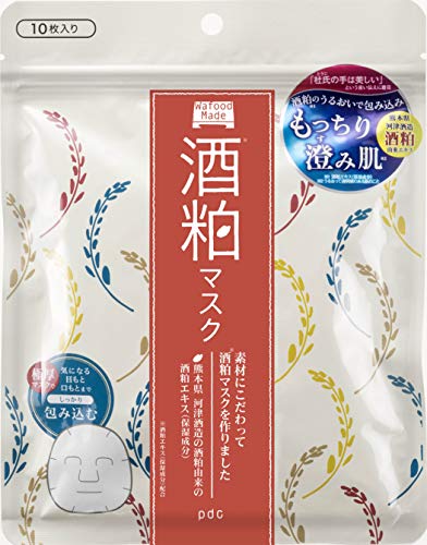 Wahood Maid Sake Facial Mask 10pcs - WAFUU JAPAN