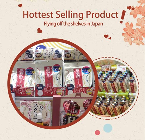 Wahood Maid Sake Facial Mask 10pcs - WAFUU JAPAN