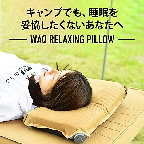 WAQ RELAXING CAMP PILLOW waq-rcp1 Camp pillow Car overnight urethane inflatable pillow - WAFUU JAPAN