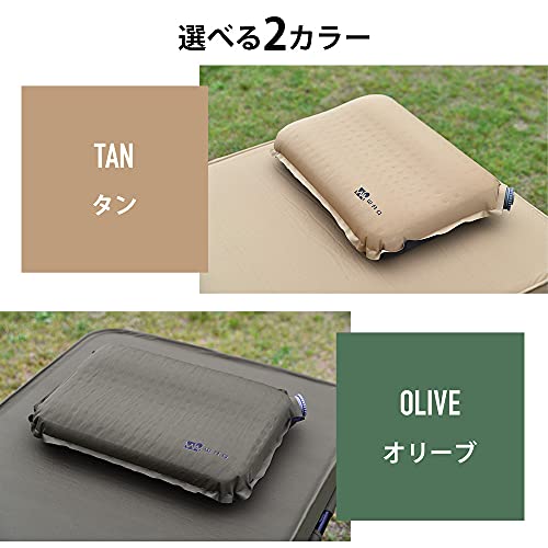 WAQ RELAXING CAMP PILLOW waq-rcp1 Camp pillow Car overnight urethane inflatable pillow - WAFUU JAPAN