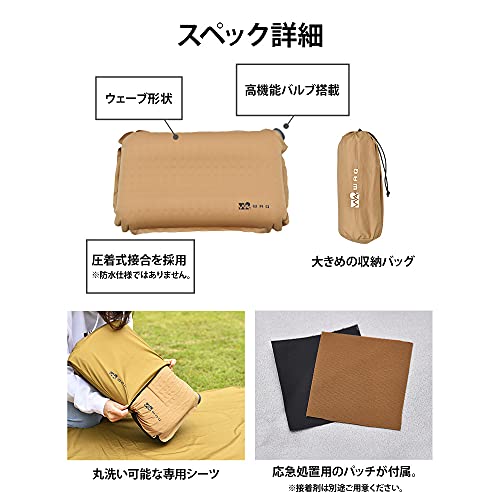 WAQ RELAXING CAMP PILLOW waq-rcp1 Camp pillow Car overnight urethane inflatable pillow - WAFUU JAPAN