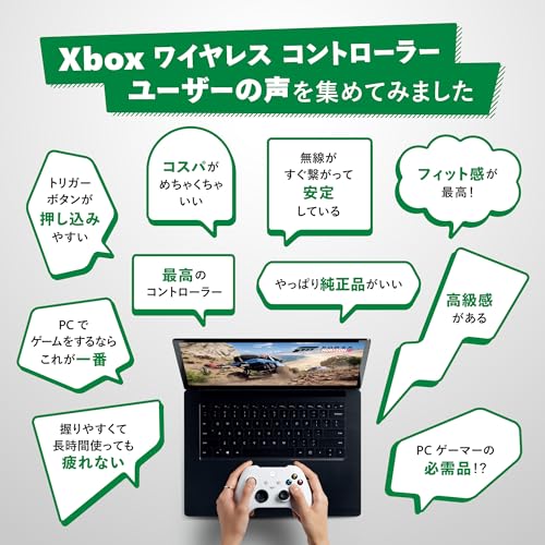 Xbox Wireless Controller Carbon Black - WAFUU JAPAN