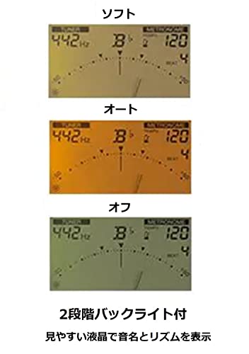 YAMAHA Tuner Metronome Disney Marie Edition TDM-700DMRE - WAFUU JAPAN