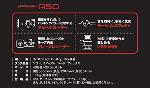 YAMAHA Yamaha/PSS-A50 Portable Keyboard - WAFUU JAPAN