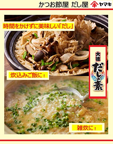 Yamaki Dashinomoto Daitoku 900g - WAFUU JAPAN