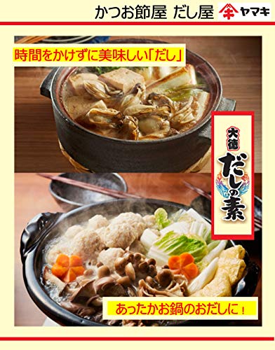 Yamaki Dashinomoto Daitoku 900g - WAFUU JAPAN