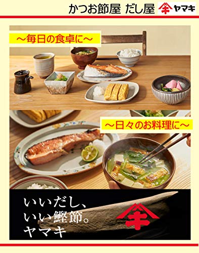 Yamaki Dashinomoto Daitoku 900g - WAFUU JAPAN
