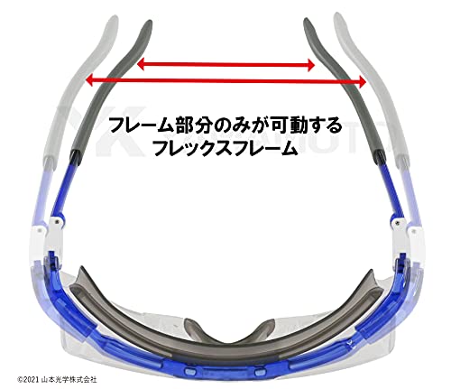 YAMAMOTO SAFETY GLASSES SN-770 made in Japan JIS UV ray cut - WAFUU JAPAN
