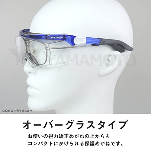 YAMAMOTO SAFETY GLASSES SN-770 made in Japan JIS UV ray cut - WAFUU JAPAN
