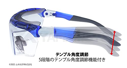 YAMAMOTO SAFETY GLASSES SN-770 made in Japan JIS UV ray cut - WAFUU JAPAN