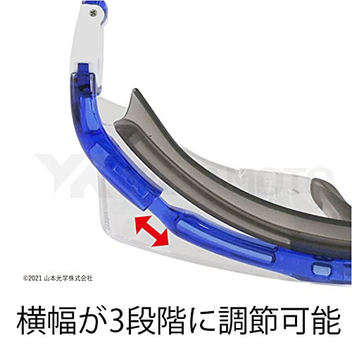 YAMAMOTO SAFETY GLASSES SN-770 made in Japan JIS UV ray cut - WAFUU JAPAN