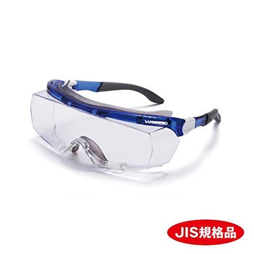 YAMAMOTO SAFETY GLASSES SN-770 made in Japan JIS UV ray cut - WAFUU JAPAN