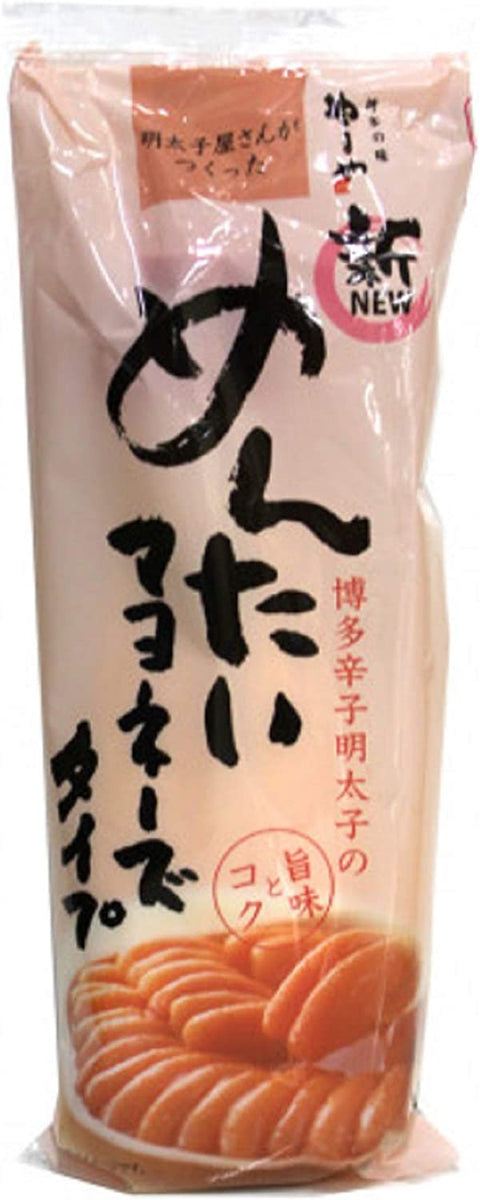 Mayonnaise Japonaise au Wasabi KEWPIE 300ml - Sauces du Monde