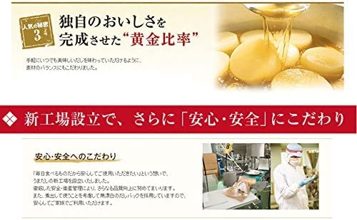 YAMAYA Yume Japanese Dashi 8g x 30 packet - WAFUU JAPAN