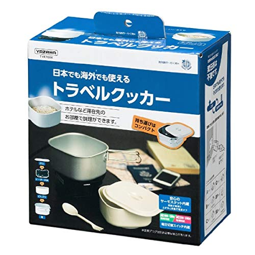 YAZAWA Travel Multi Electric Cooker Overseas-ready TVR70BK 100V-130V/220V-240V - WAFUU JAPAN